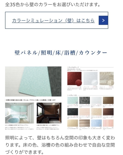 BF28EF80-6369-4053-A18F-A9E347976868.jpeg