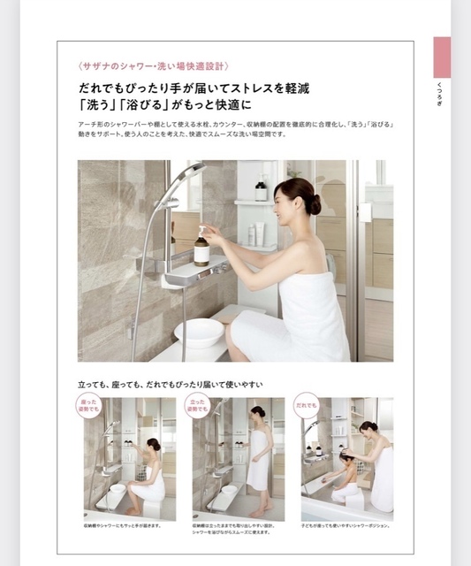9EA1EF08-F5E3-44A6-A4C2-B14A16171FE6.jpeg