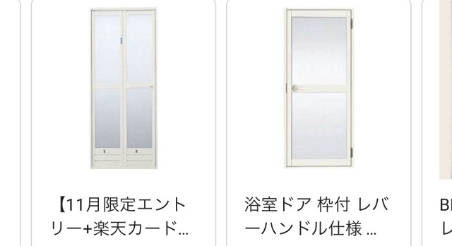 A748E711-BD12-4DB5-87F7-AFA4ABE5E5ED.jpeg