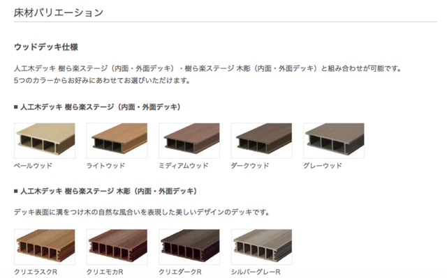 スクリーンショット 2021-01-03 0.14.52.png